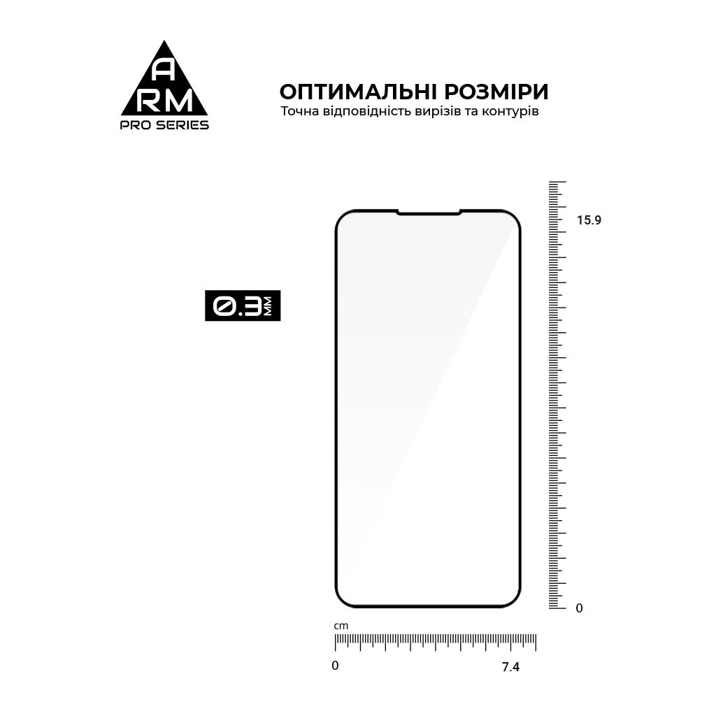 Скло захисне Armorstandart Pro Samsung S25 FE 5G (ARM86149) - зображення 3