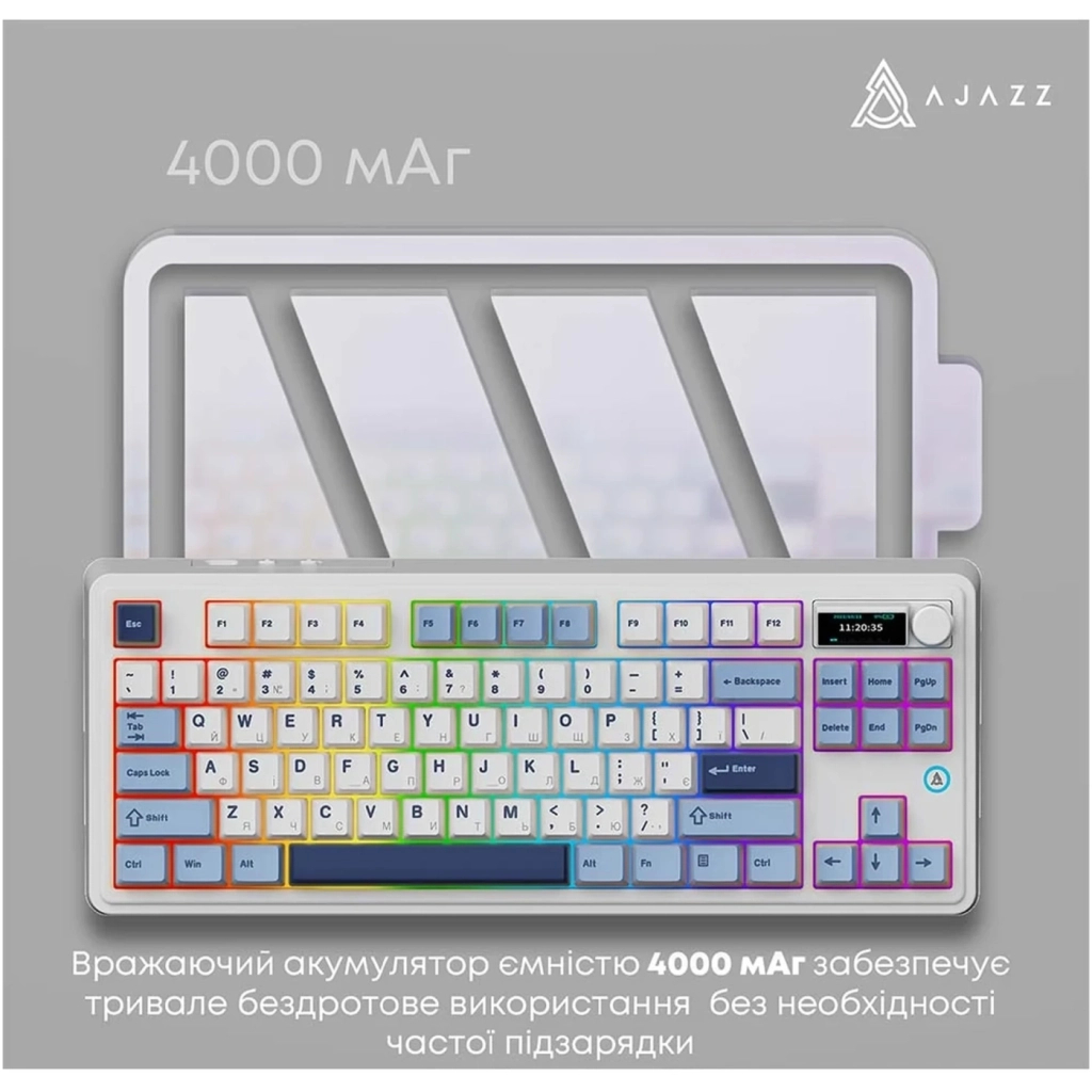 Клавіатура Ajazz AK870 PLUS Murad Switch RGB Wireless/Bluetooth/USB White (AK870-MU-BWD) - зображення 6