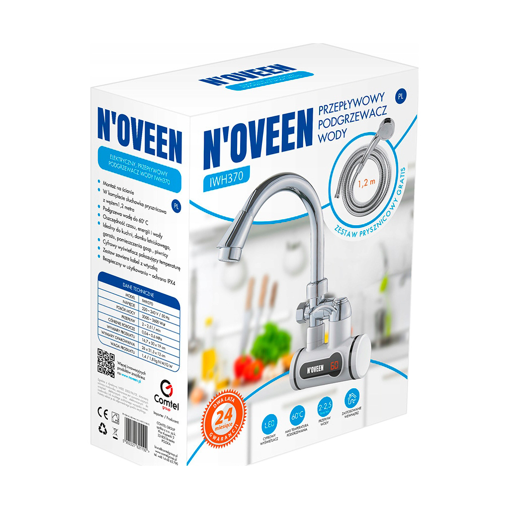 Проточний водонагрівач N'oveen IWH370 - зображення 5