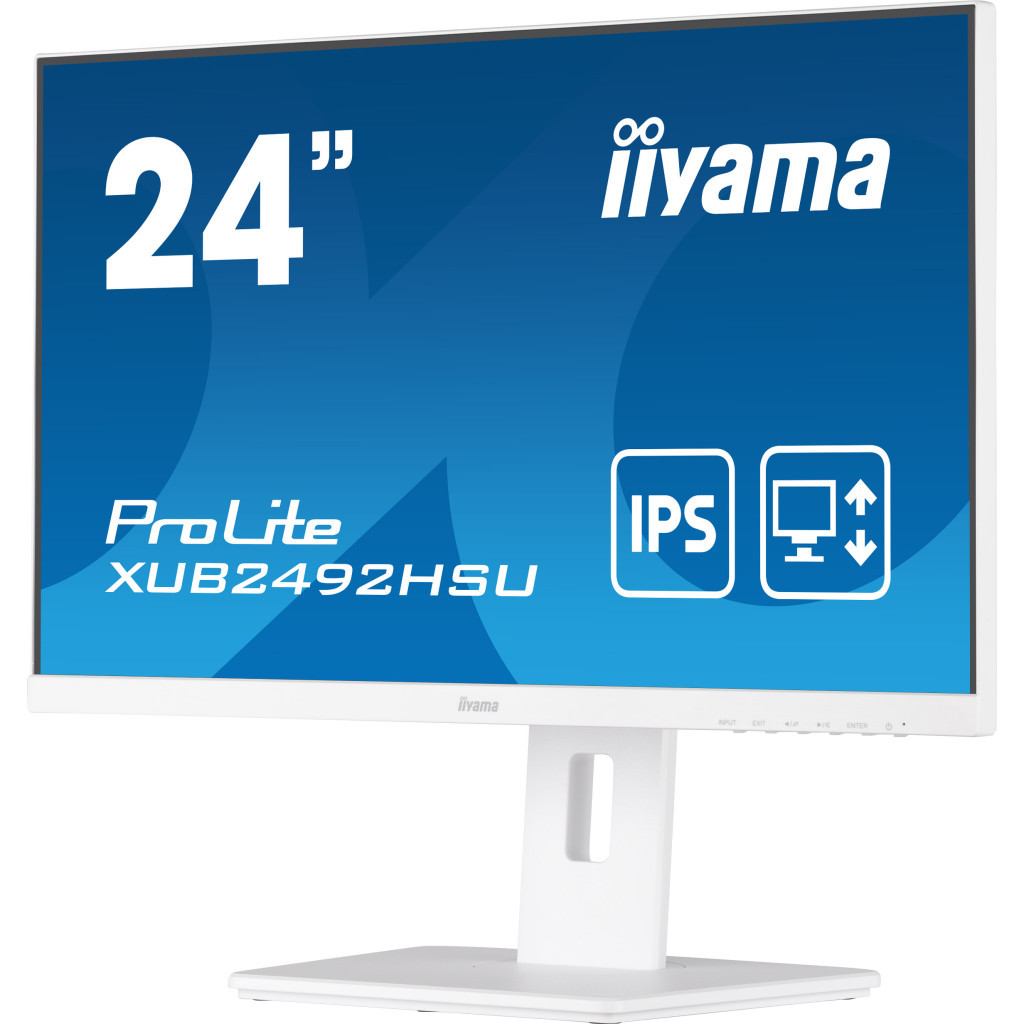 Монітор iiyama XUB2492HSU-W5 - зображення 5