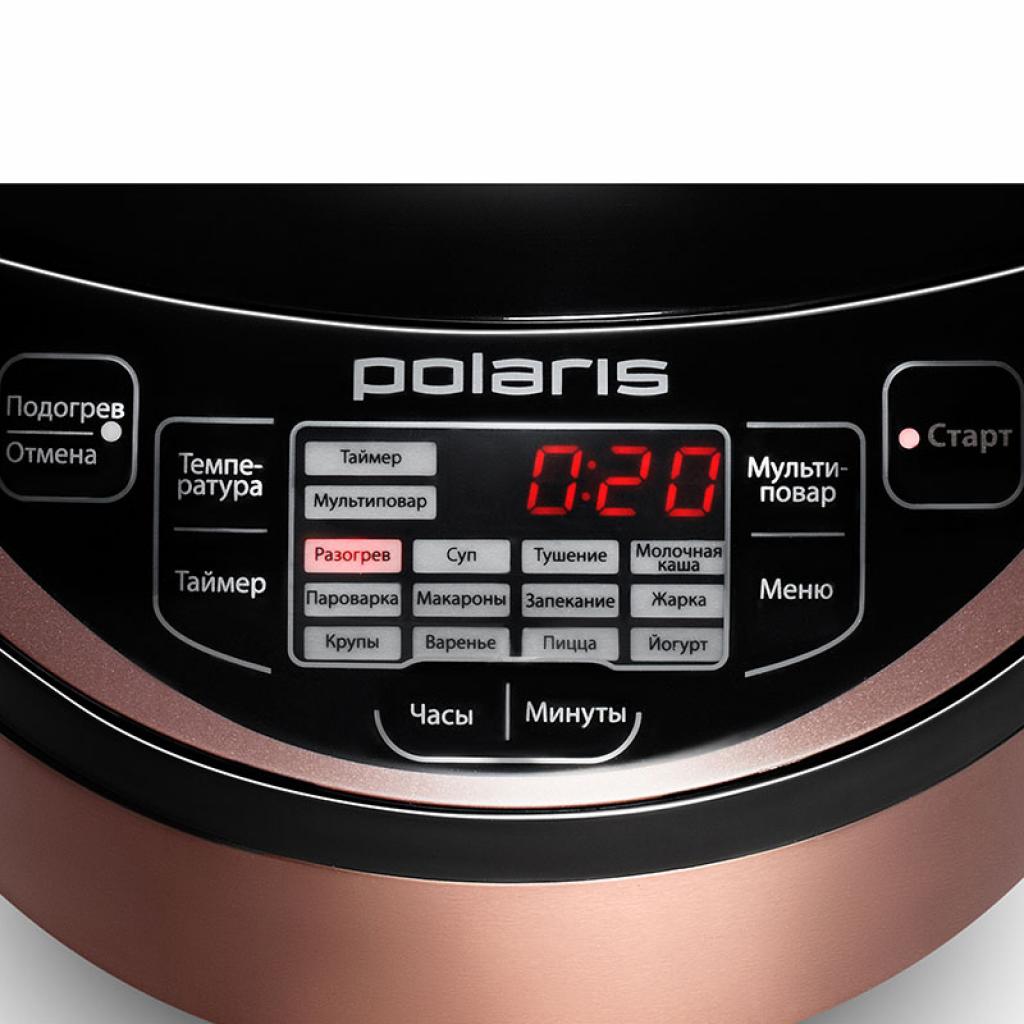 Мультиварка Polaris PMC 0514AD - зображення 3