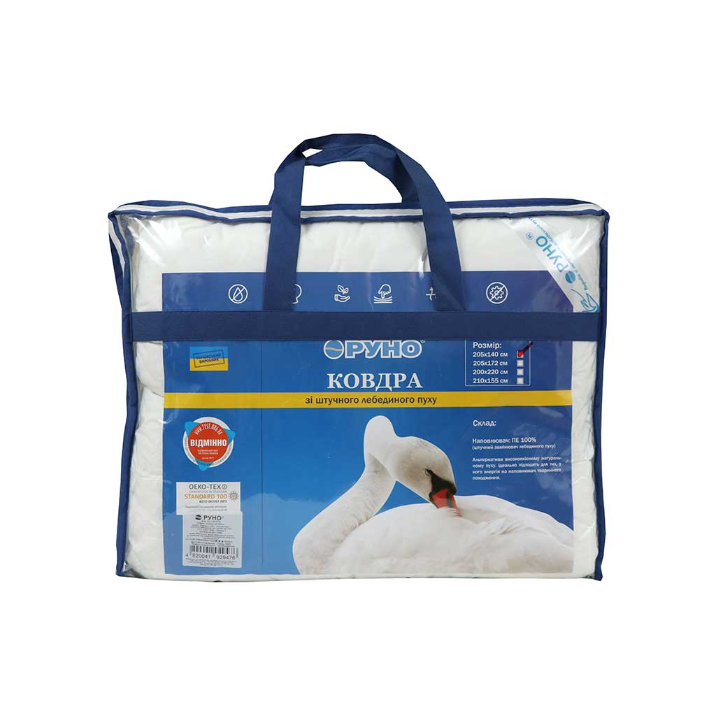 Ковдра Руно зі штучного лебединого пуху 200х220 см (322.52ЛПКУ) - зображення 5