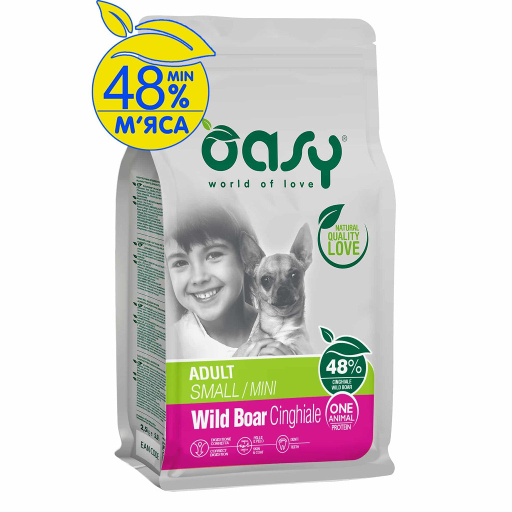Сухий корм для собак OASY One Animal Protein ADULT Small/Mini з диким кабаном 2.5 кг (8053017348599) - зображення 1