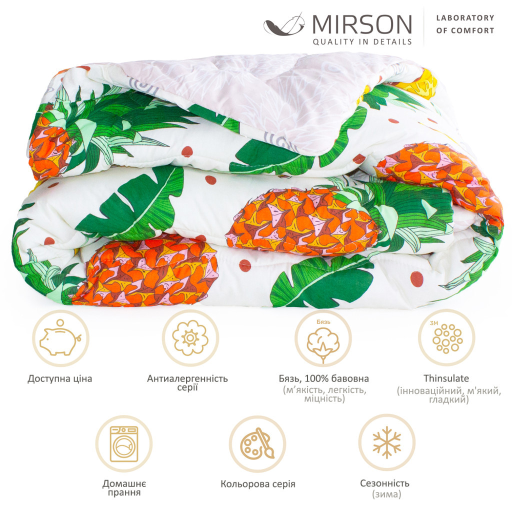Ковдра MirSon антиалергенна 3М Thinsulate Зима №5009 Сolor Fun Line Paradise 140x205 см (2200006066521) - зображення 2