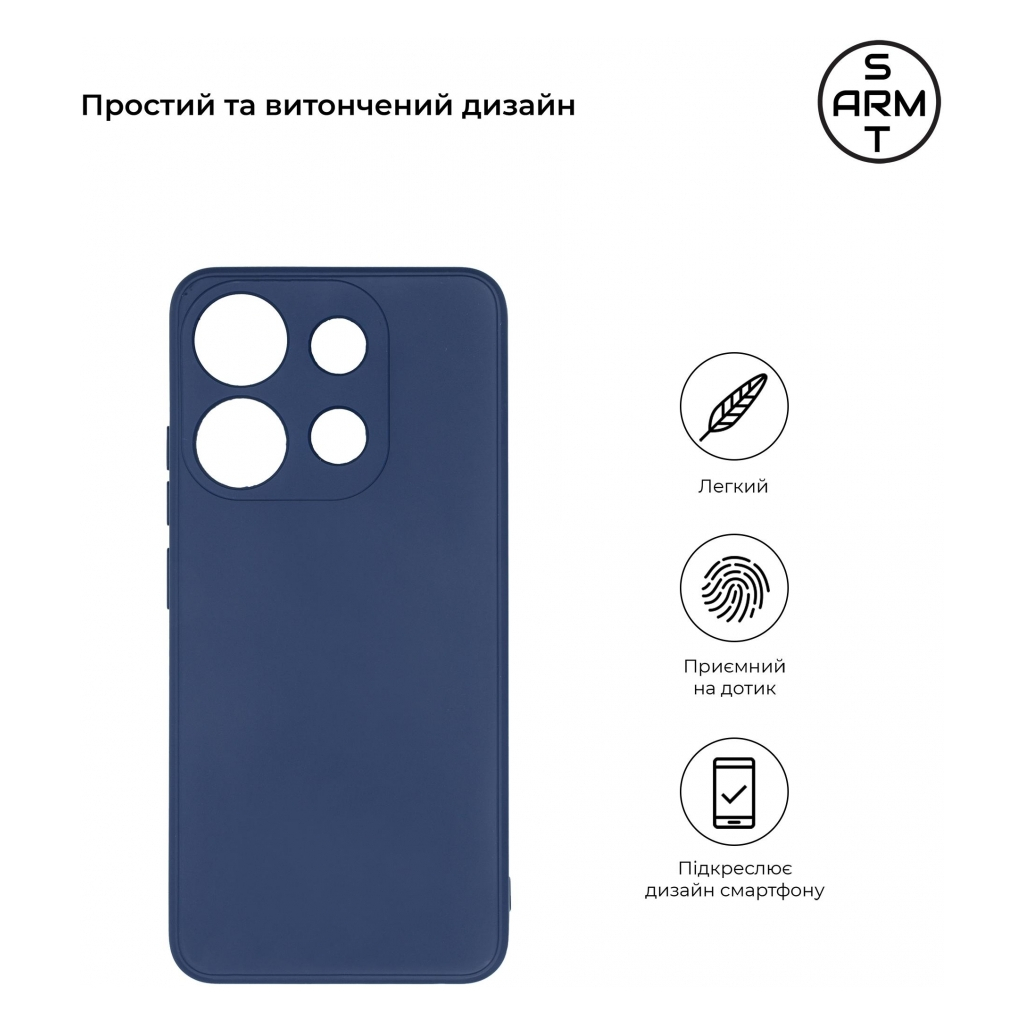 Чохол до мобільного телефона Armorstandart Matte Slim Fit TECNO Spark Go 2023 (BF7) Camera cover Blue (ARM69069) - зображення 3