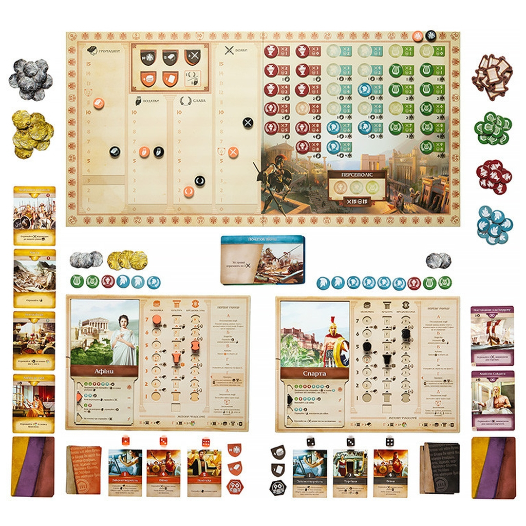 Настільна гра Kilogames Хора. Розквіт імперії (Khora. Rise of Empire) (укр.) (KG-2640) - зображення 3