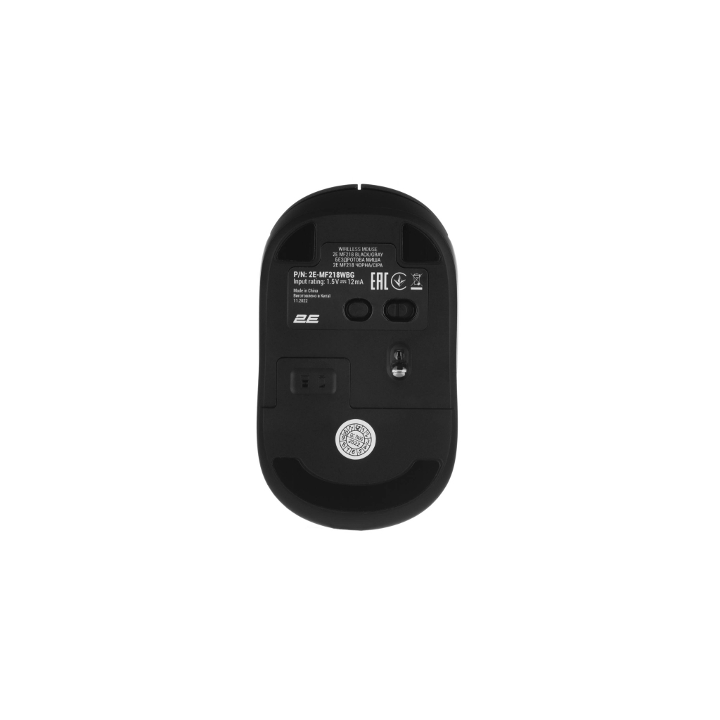 Мишка 2E MF218 Silent Wireless/Bluetooth Black/Grey (2E-MF218WBG) - зображення 8