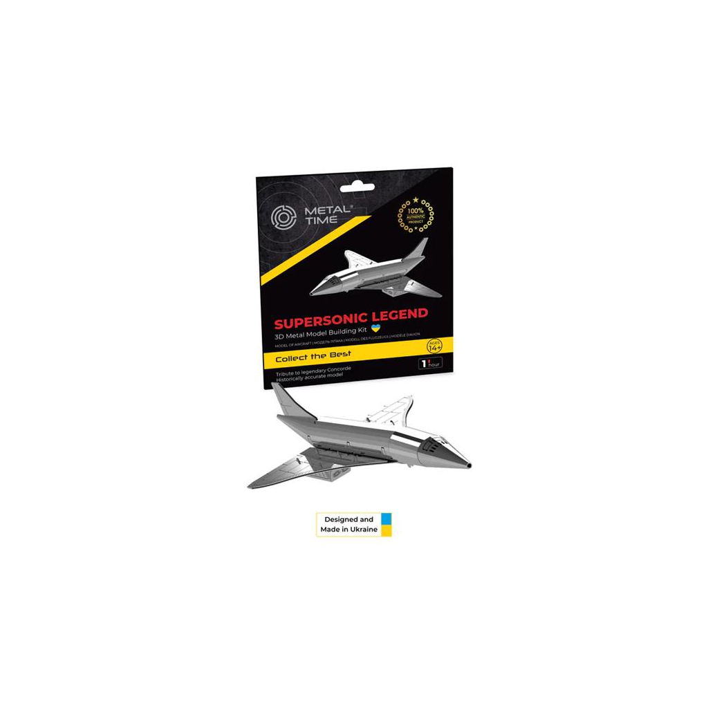 Конструктор Metal Time Колекцiйна модель Supersonic Legend Concorde Airplane Літак Конкорд (MT078) - зображення 1