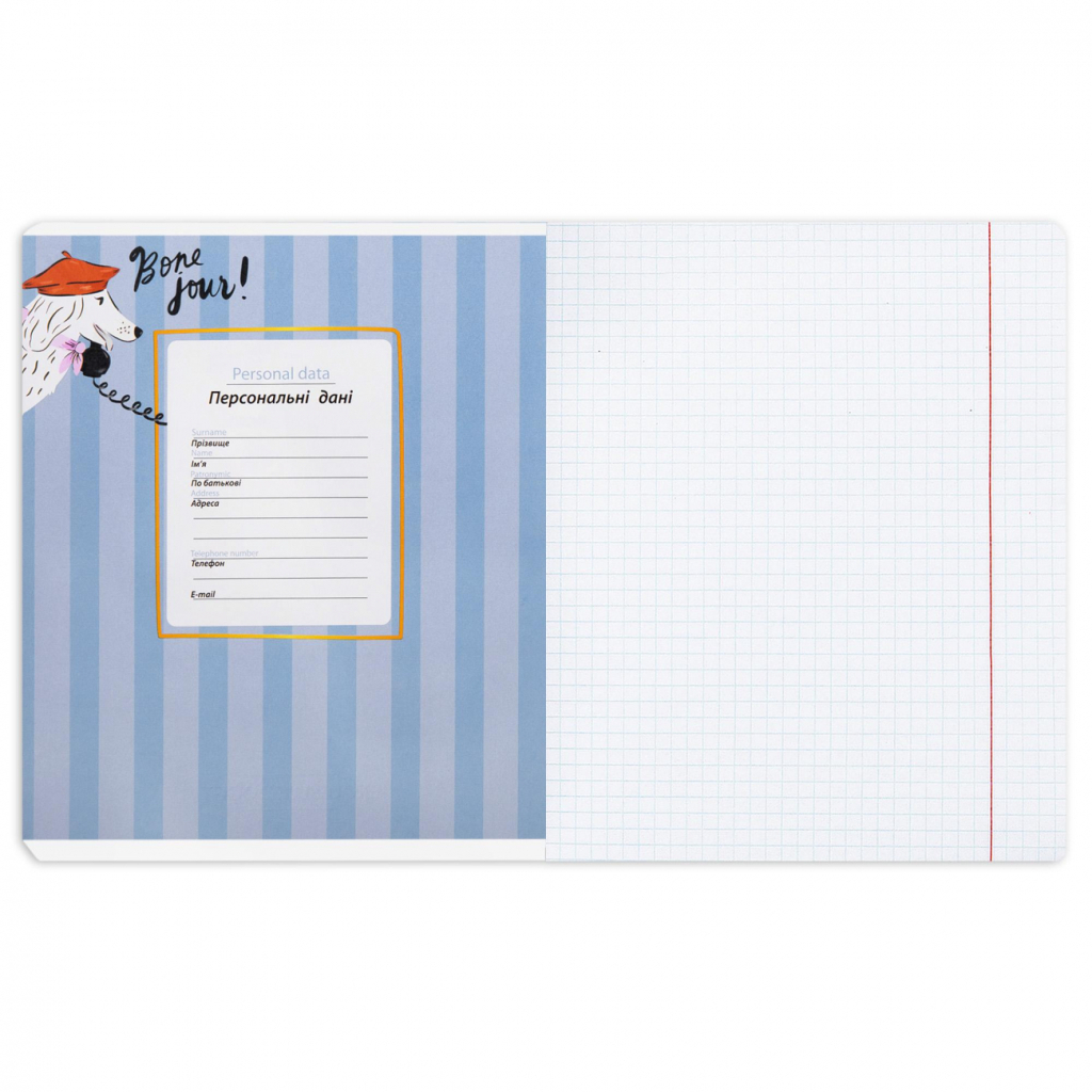 Зошит Yes Exquisite doggy А5 24 аркушів клітинка (767536) - зображення 9