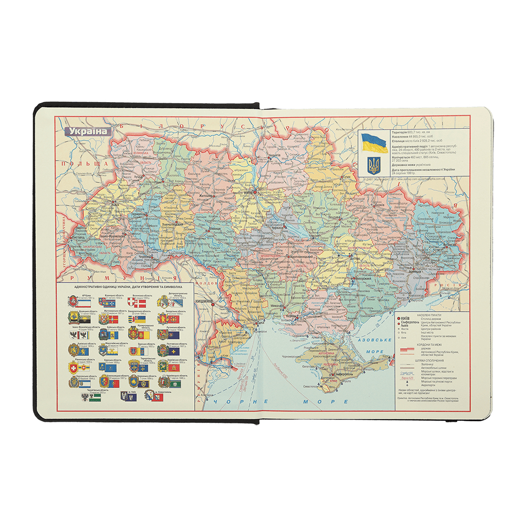 Тижневик Buromax датований 2025 NAVIGATOR, А5 сірий (BM.2124-09) - зображення 2