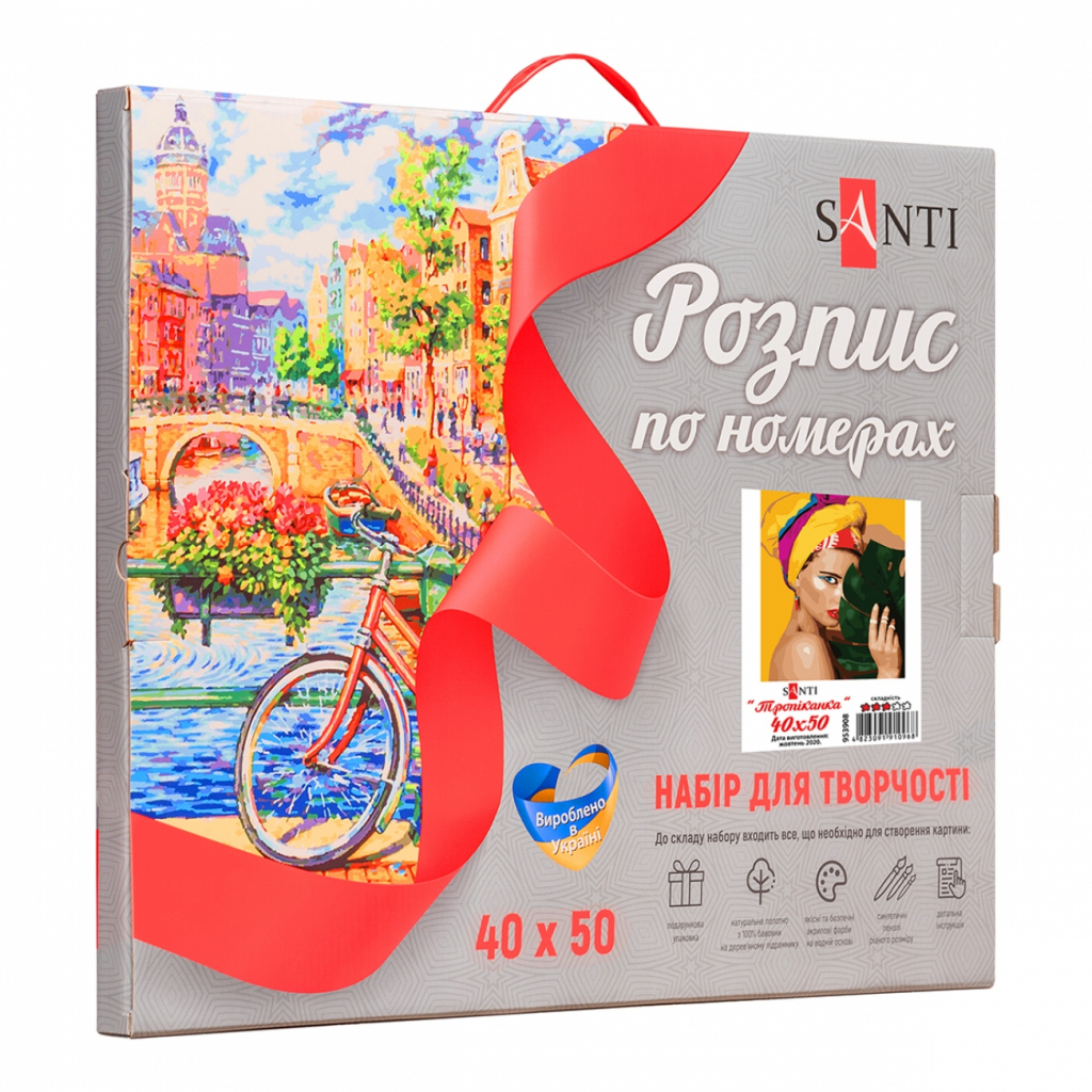 Картина по номерам Santi Тропіканка 40*50 см (953908) - зображення 3