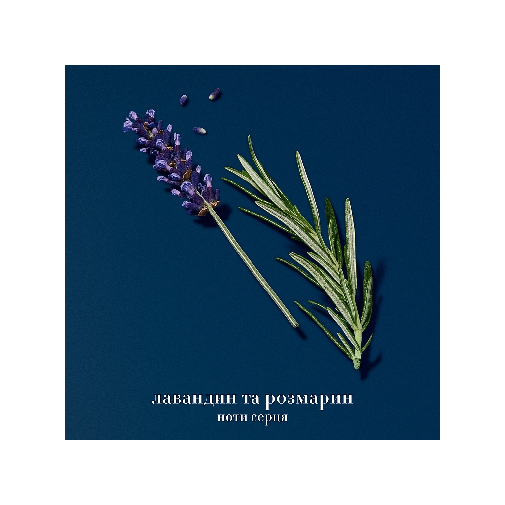 Парфумована вода Giorgio Armani Acqua di Gio Profondo 50 мл (3614273953856) - зображення 3