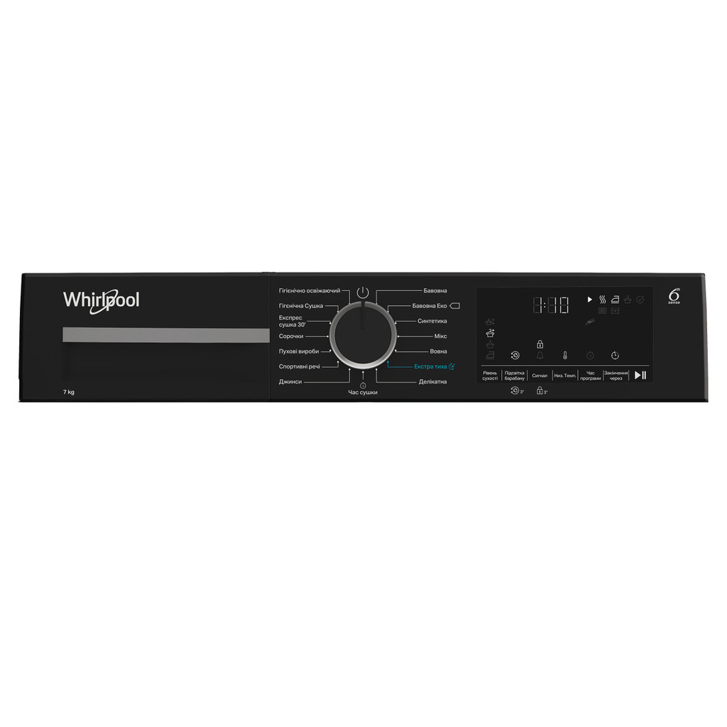 Сушильна машина Whirlpool WPS7WBSUA - picture 4