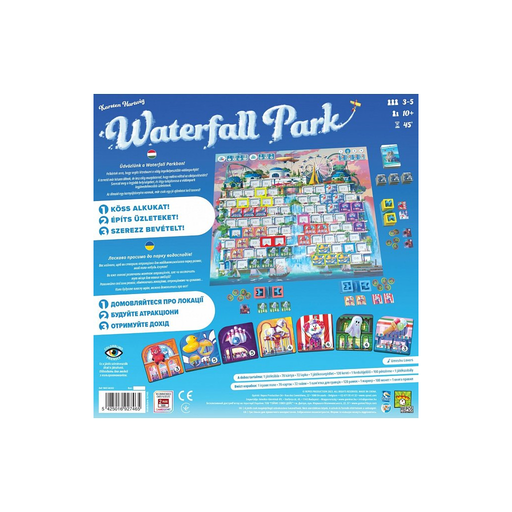Настільна гра Games 7 Days Парк Водоспадів (Waterfall Park) (укр.) (WAT-MU02) - зображення 6