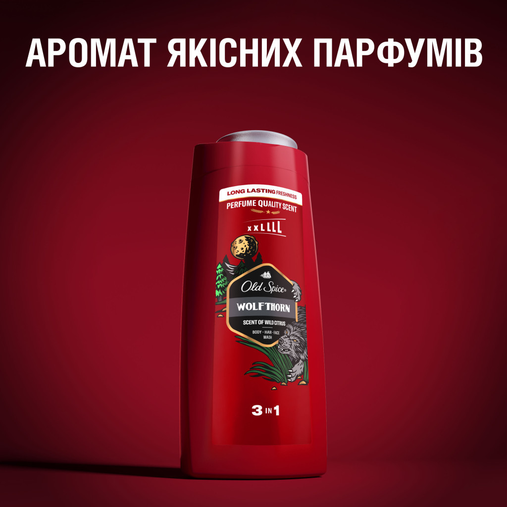 Гель для душу Old Spice Wolfthorn 675 мл (8006540280249/8700216230988) - изображение 7