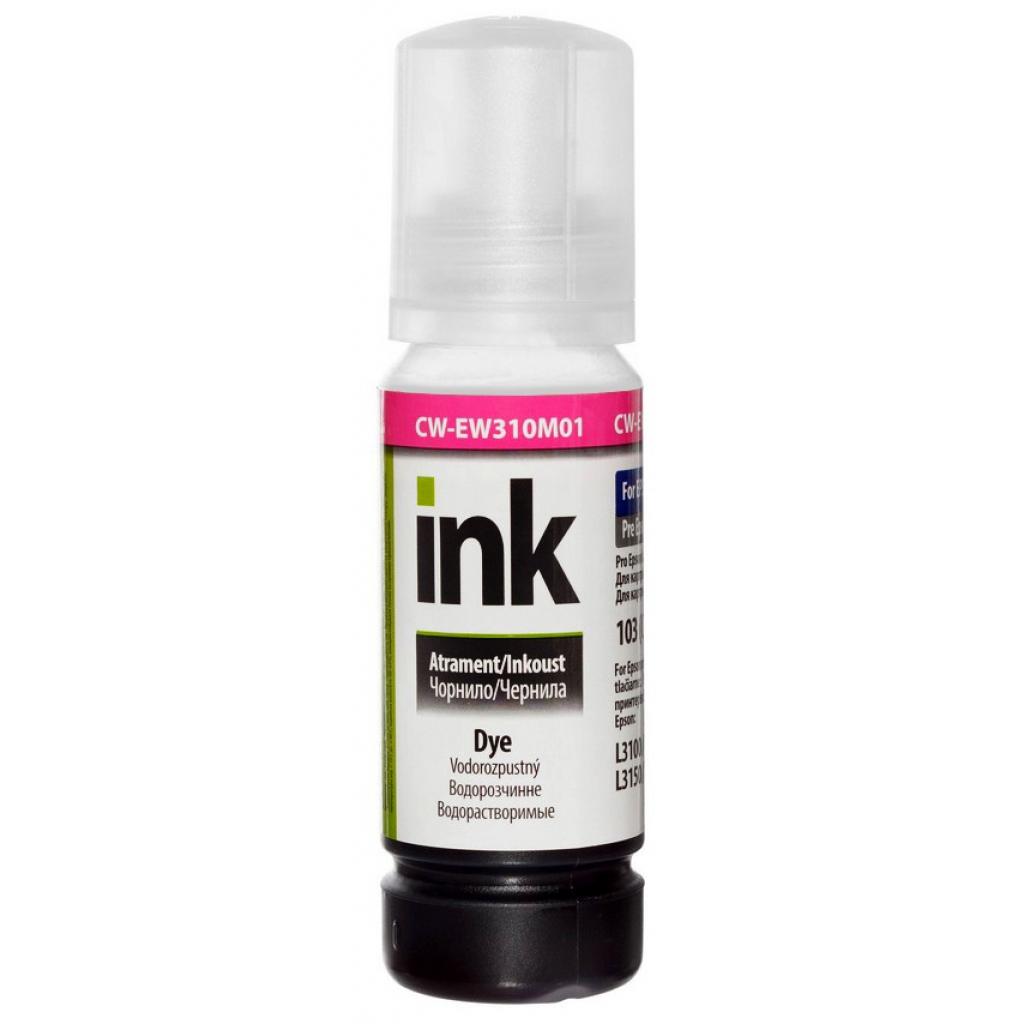 Чорнило ColorWay Epson L3100/3110/3150/3151 70мл Magenta (CW-EW310M01) - зображення 1