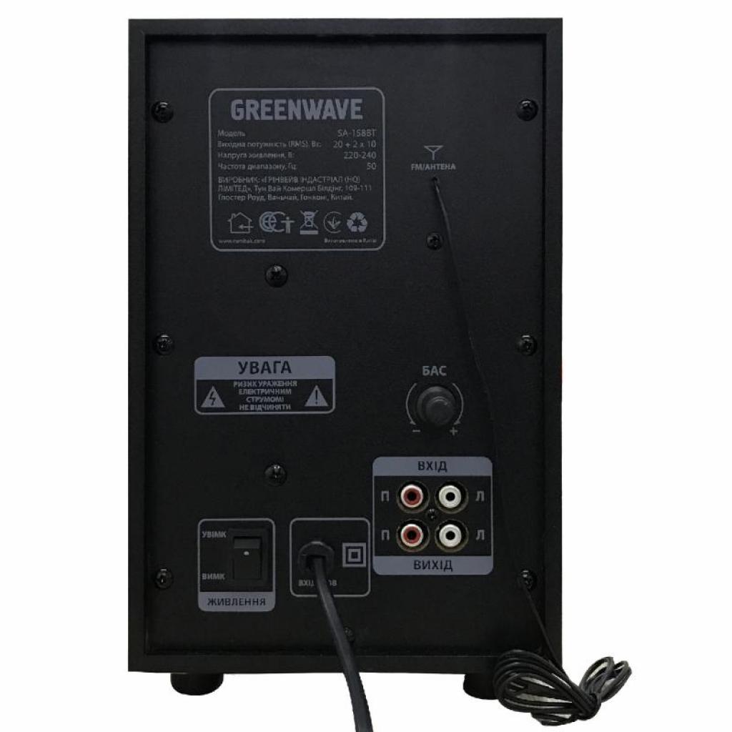 Акустична система Greenwave SA-158BT Black-orange (R0015303) - зображення 5