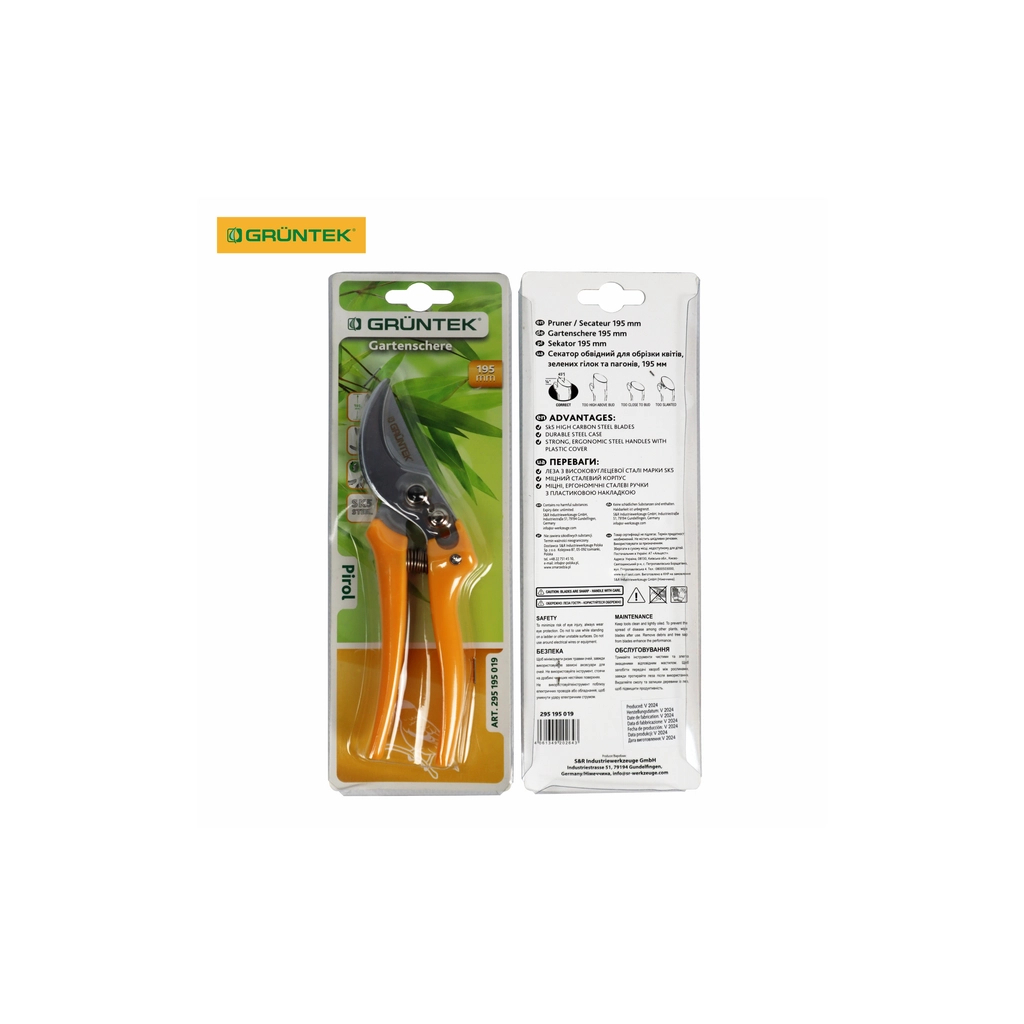 Секатор Gruntek Pirol обвідний, d 19мм, 195мм (295195019) - изображение 3