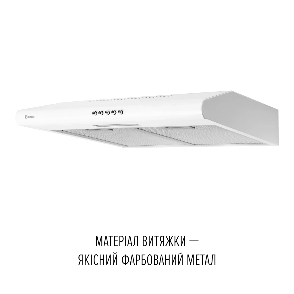 Витяжка кухонна Perfelli CLIO 5 DM BIANCO - зображення 3