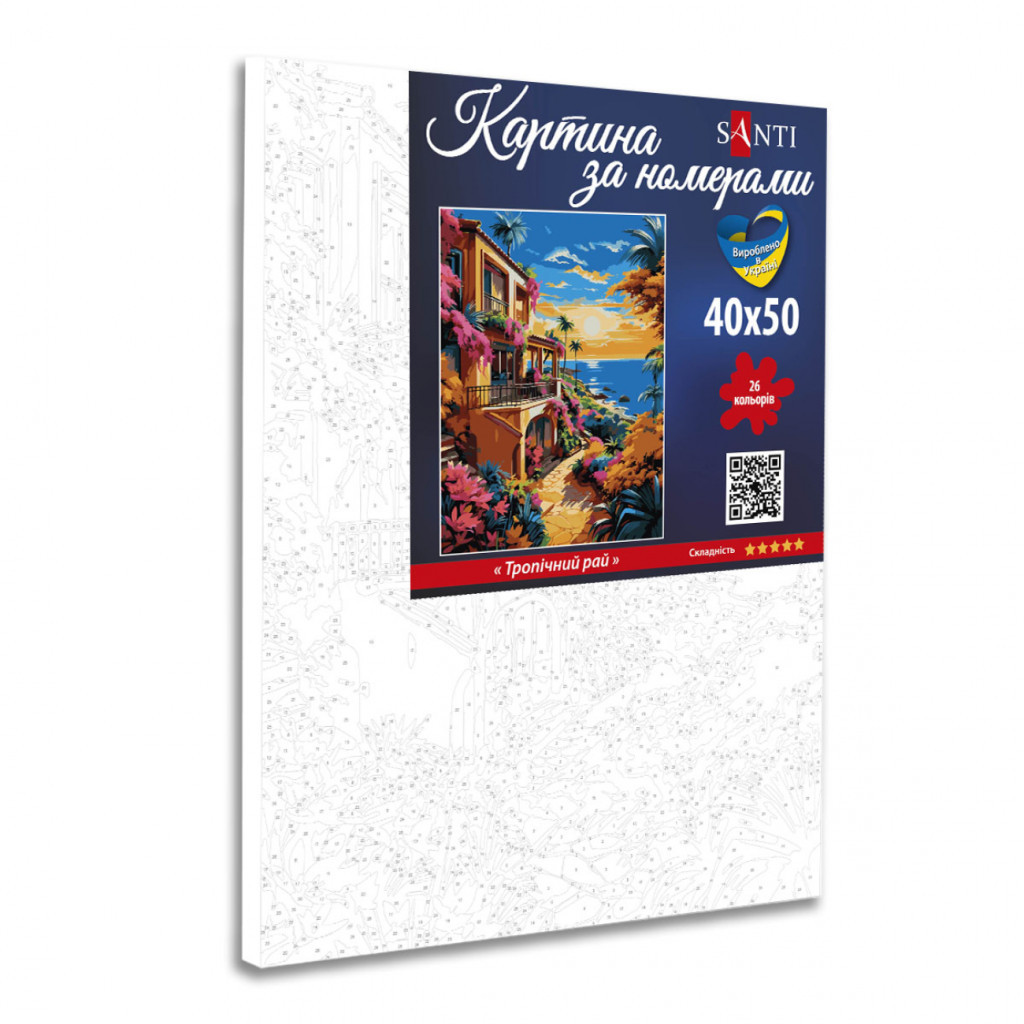 Картина по номерам Santi Тропічний рай 40х50 см (954783) - зображення 2
