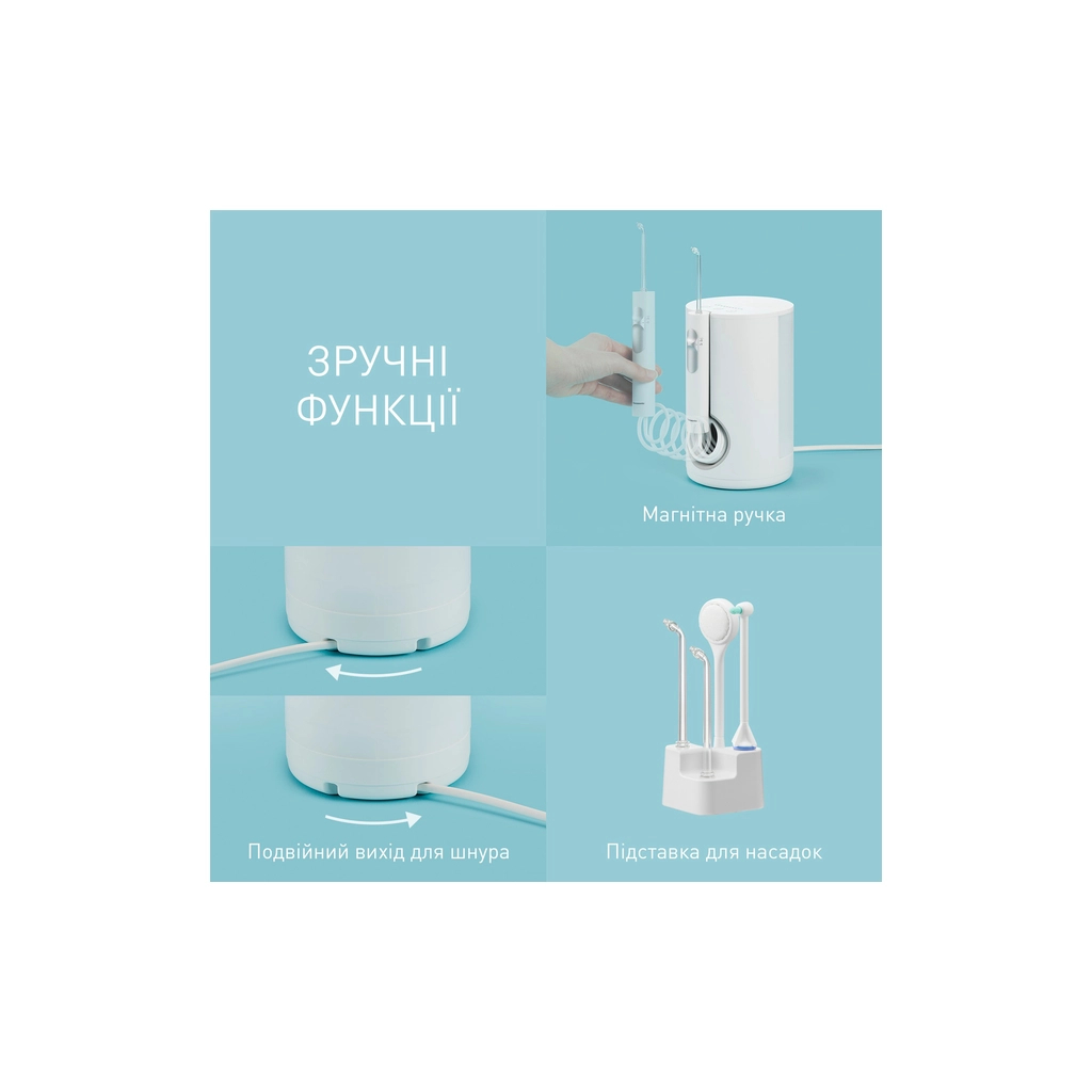 Іригатор Panasonic EW1614W520 - зображення 9