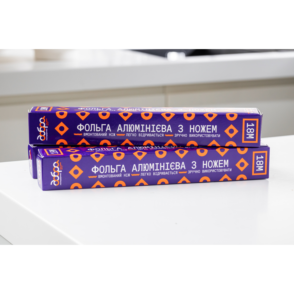 Фольга алюмінієва Добра Господарочка Колекція Вибійка З ножем 18 м (4820086524094) - зображення 4