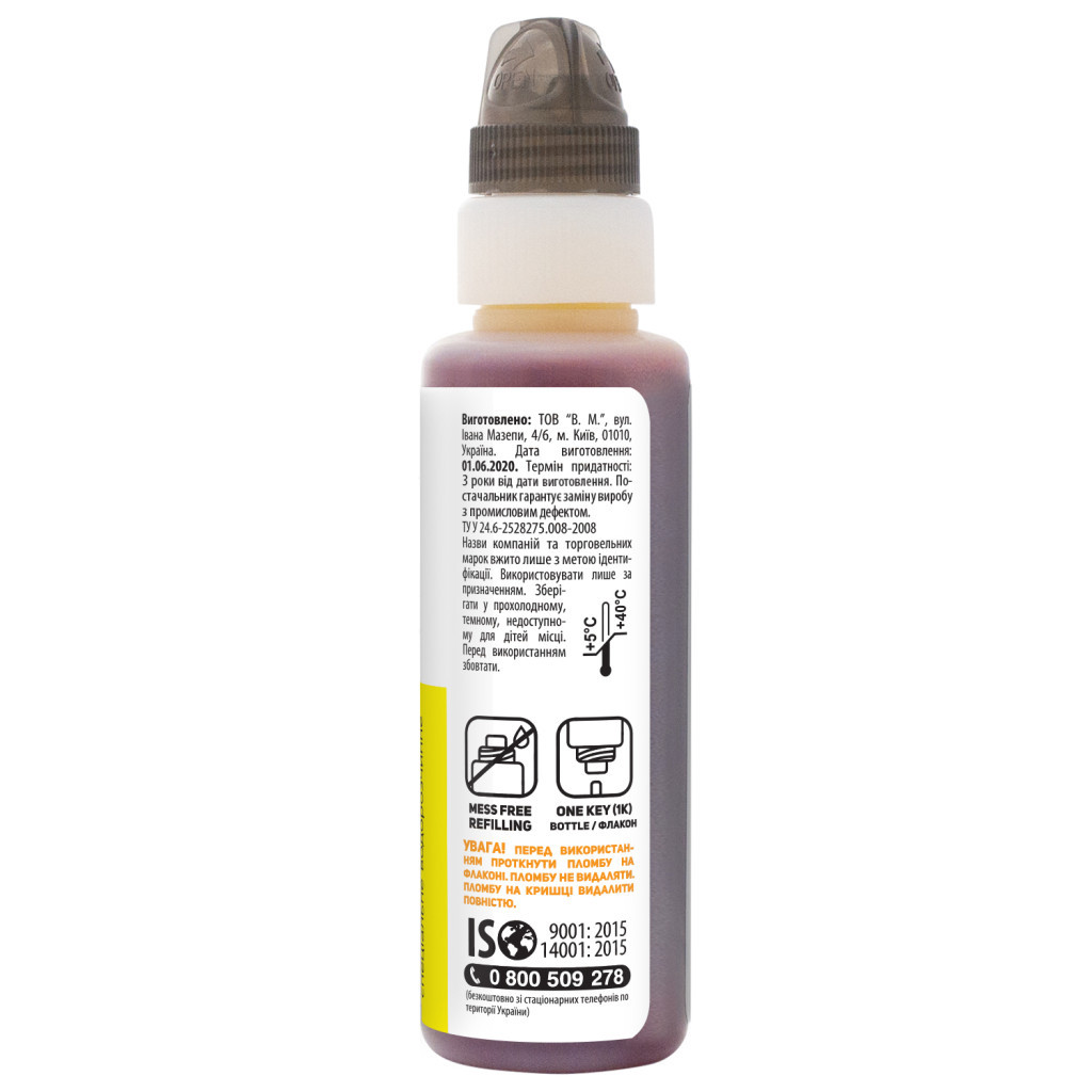 Чорнило Barva HP GT52 Y 100 мл, OneKey (1K) (HGT52-738-1K) - picture 2