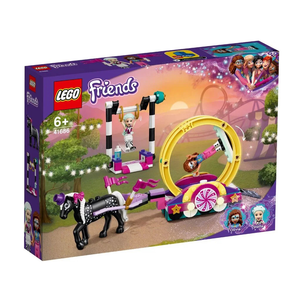 Конструктор LEGO Friends Чарівна акробатика 223 деталі (41686) - зображення 1