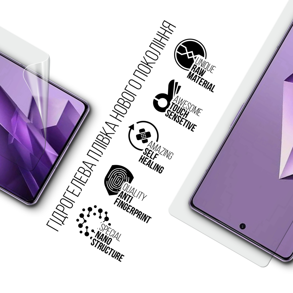 Плівка захисна Armorstandart Infinix Note 50 Pro 4G (ARM84737) - зображення 2