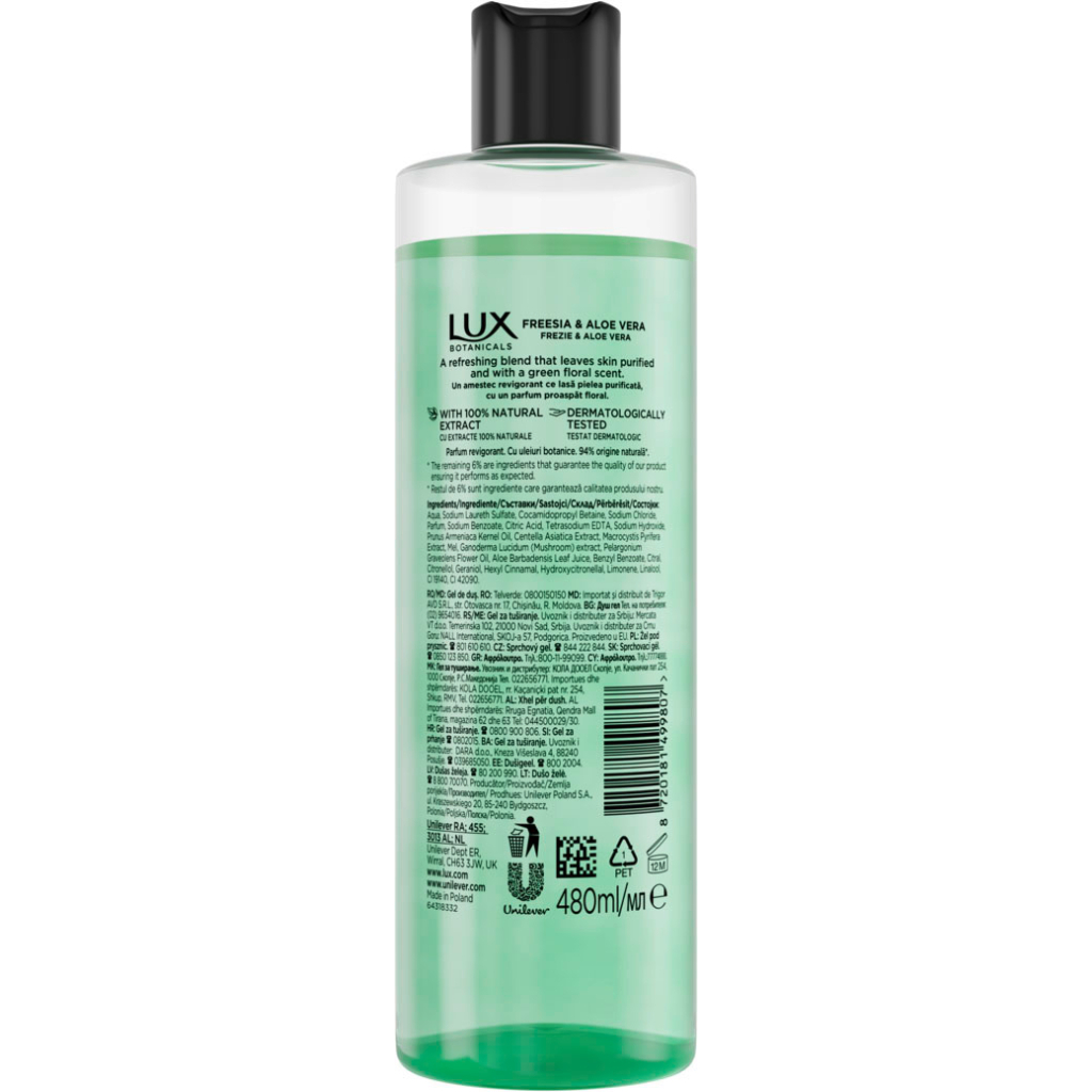 Гель для душу Lux Botanicals Фрезія та алое вера 480 мл (8720181499807) - зображення 2