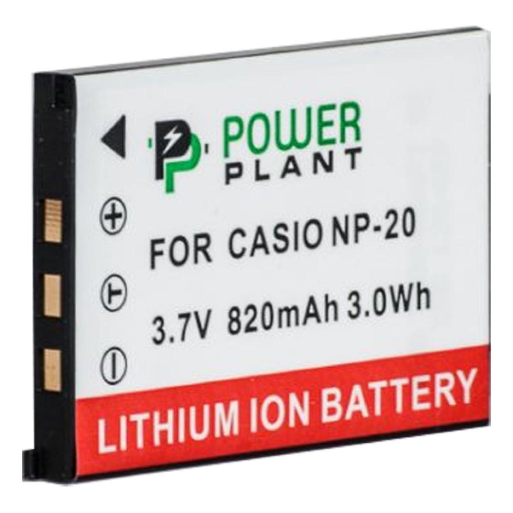 Акумулятор до фото/відео PowerPlant Casio NP-20 (DV00DV1042) - зображення 1