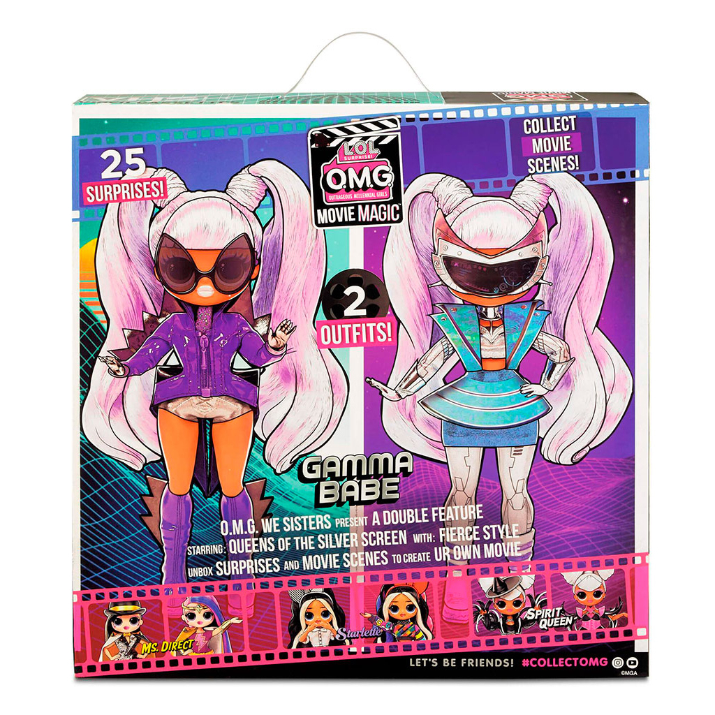 Лялька L.O.L. Surprise! серії O.M.G. Movie Magic - Леді Галактика (577898) - зображення 7