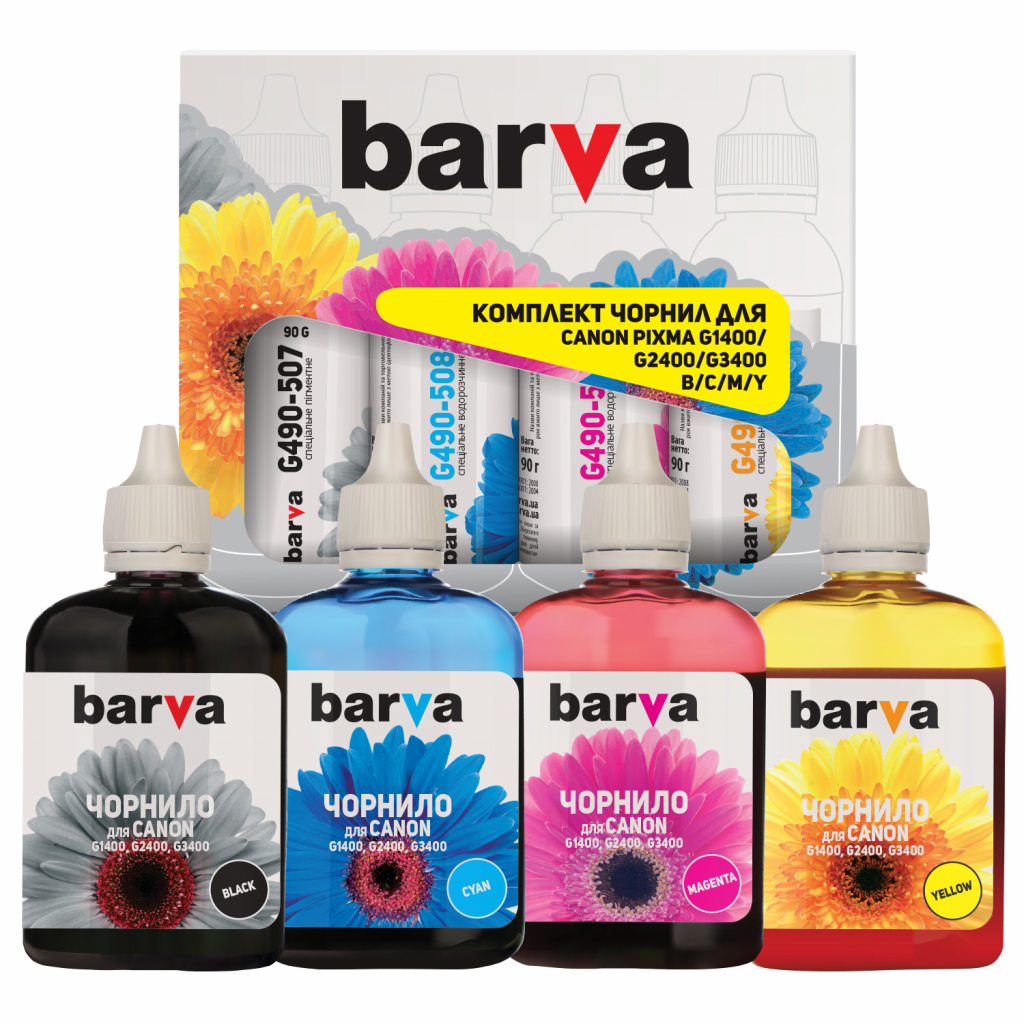 Чорнило Barva CANON GI-490 B/C/M/Y 4*90г (CG490-090-MP/G490-090-MP) - зображення 1
