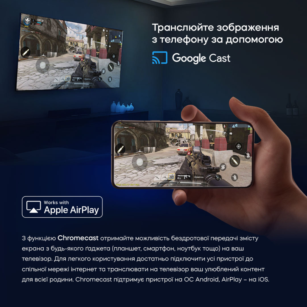 Телевізор Bravis 24K5000H - зображення 9