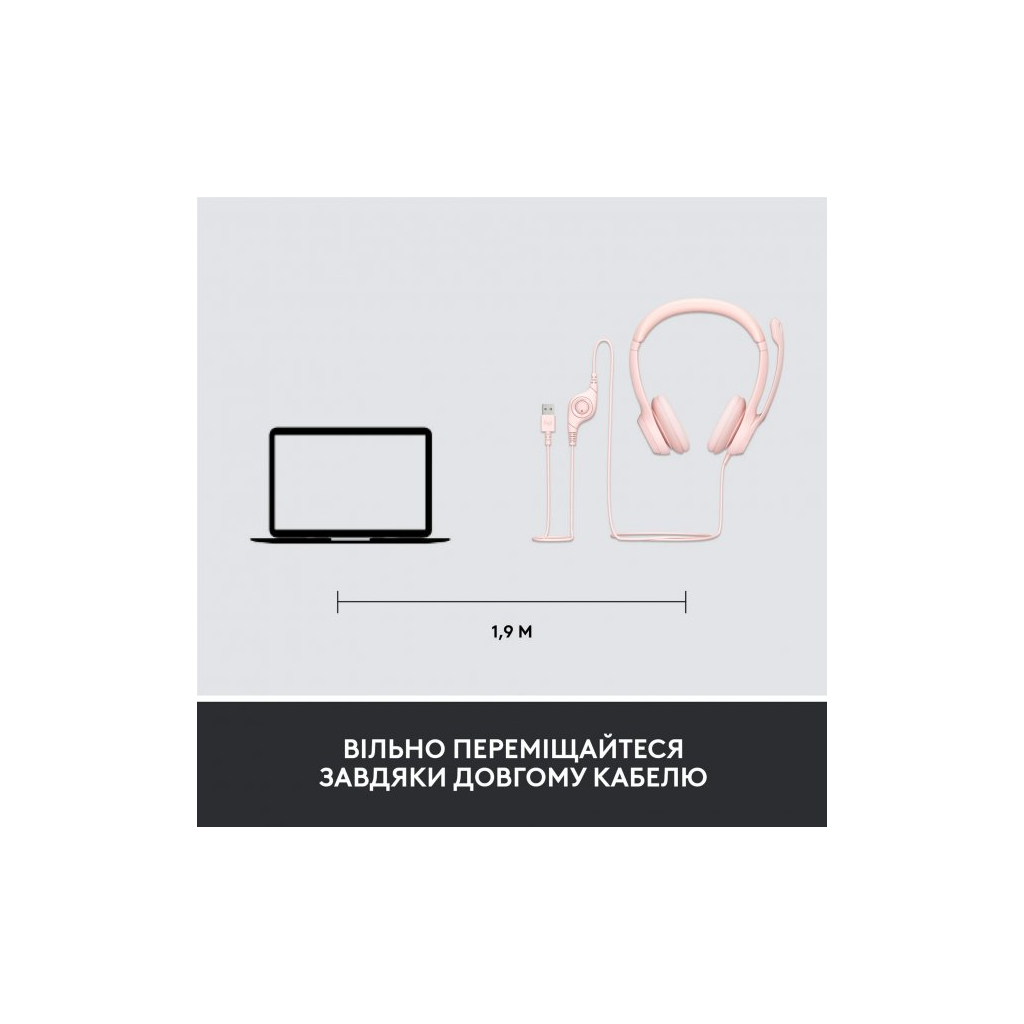 Навушники Logitech H390 USB Rose (981-001281) - зображення 8