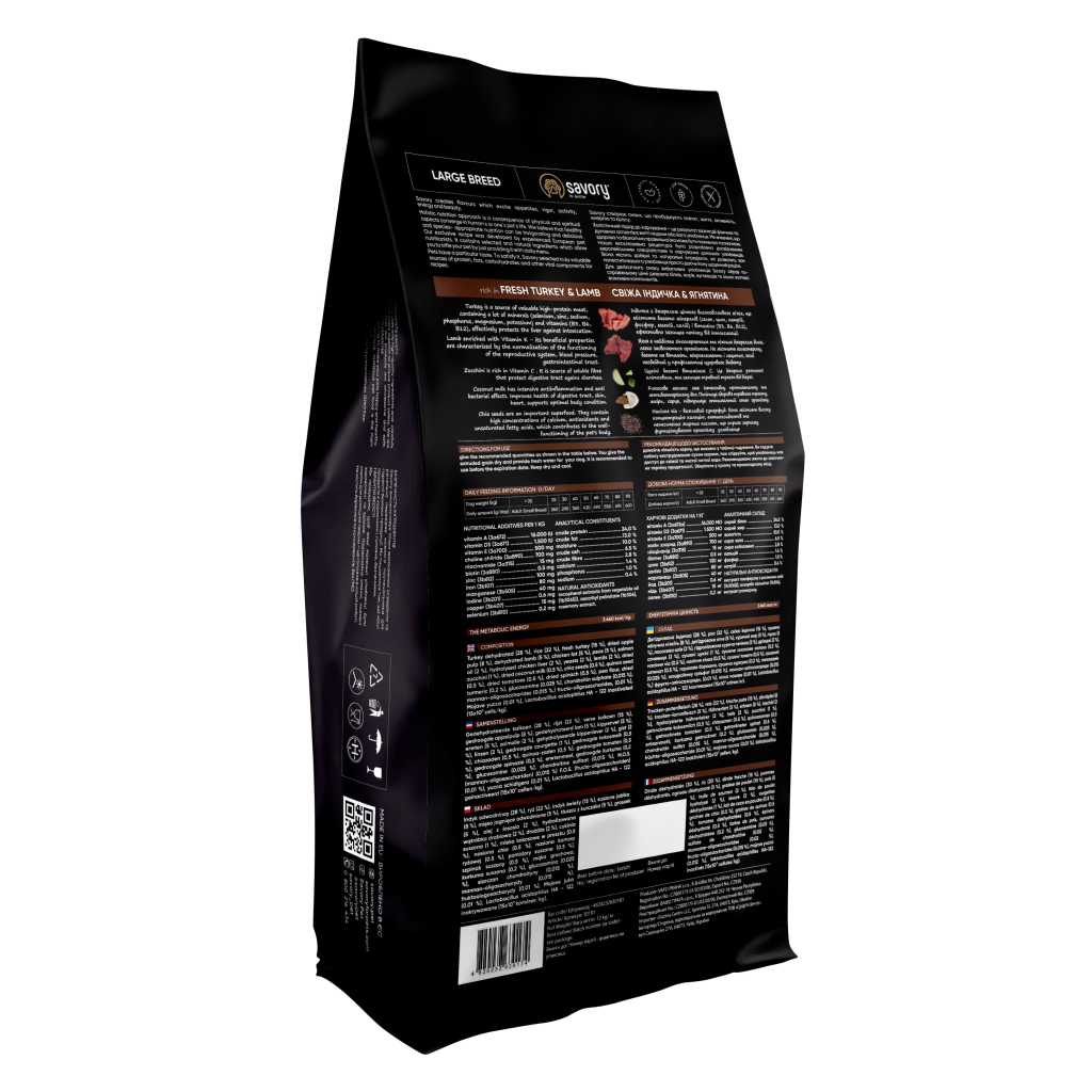 Сухий корм для собак Savory Large Breeds rich in Fresh Turkey and Lamb 12 кг (4820232630242) - зображення 2