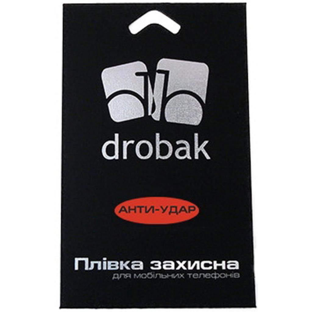 Плівка захисна Drobak для планшета Apple iPad mini Anti-Shock (500233) - зображення 1