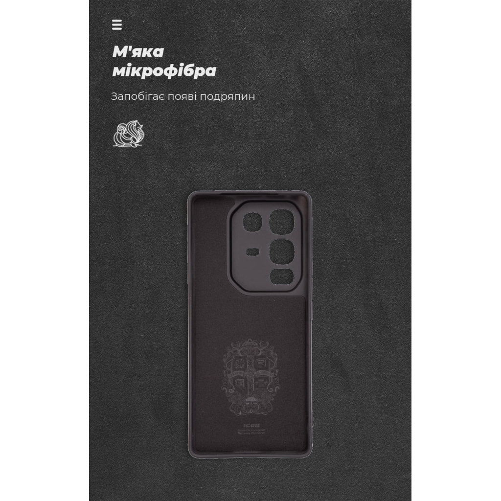 Чохол до мобільного телефона Armorstandart ICON Infinix Note 50 Pro 4G Camera cover Black (ARM84731) - зображення 4