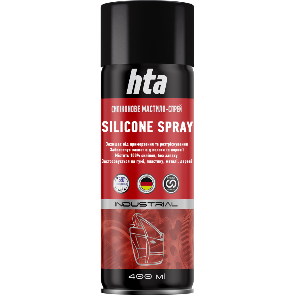 Мастило автомобільне HTA SILICON SPRAY 400 мл (HTA5131) - зображення 1