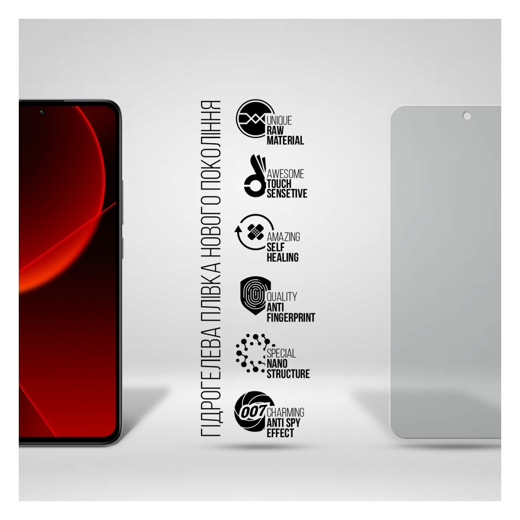 Плівка захисна Armorstandart Anti-spy Xiaomi 13T 5G (ARM69544) - зображення 2