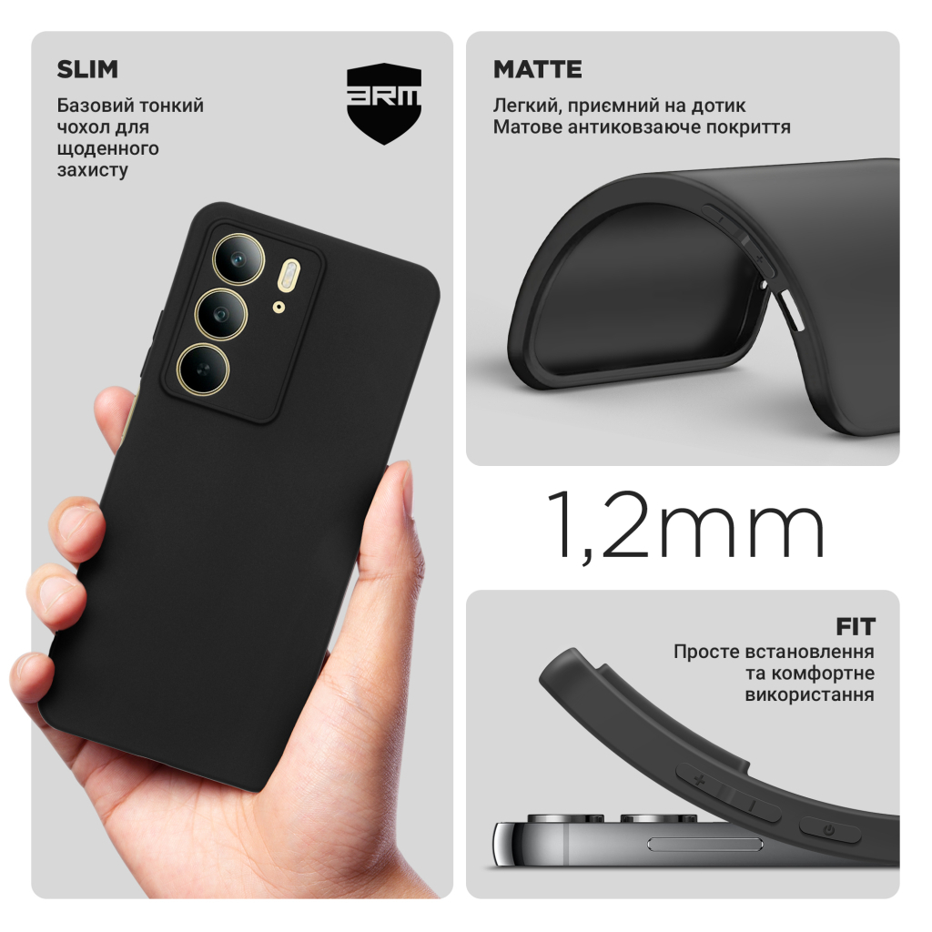 Чохол до мобільного телефона Armorstandart Matte Slim Fit Realme C75 4G Camera cover Black (ARM82898) - зображення 3