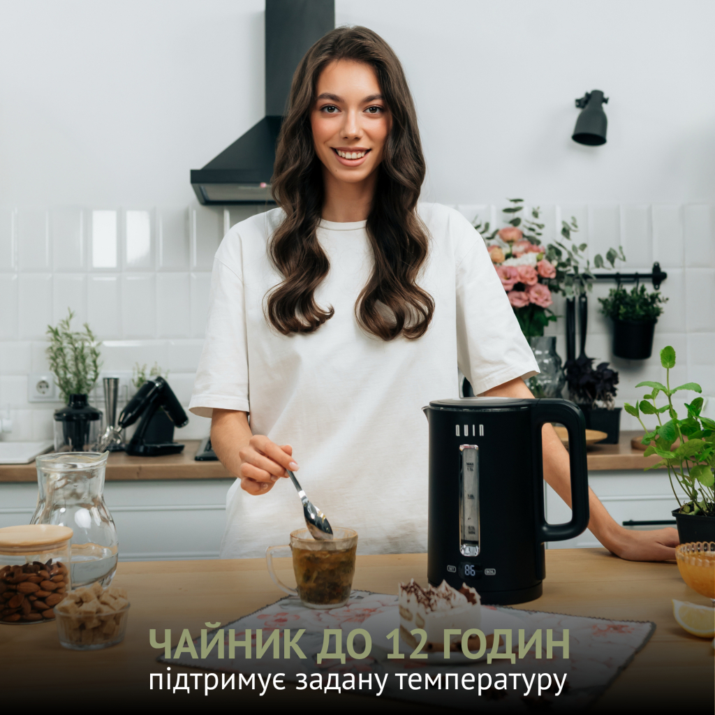 Електрочайник QUIN KTL-202 - зображення 2