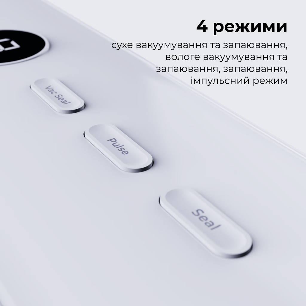 Вакууматор AENO VS3 (AVS0003) - изображение 4