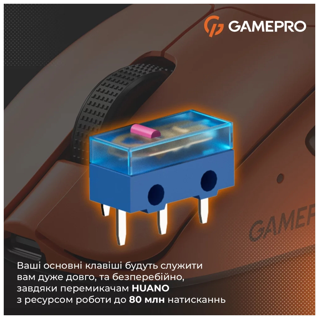 Мишка GamePro Genesis Avenger Wireless/Bluetooth/USB Orange (GM096O) - зображення 8