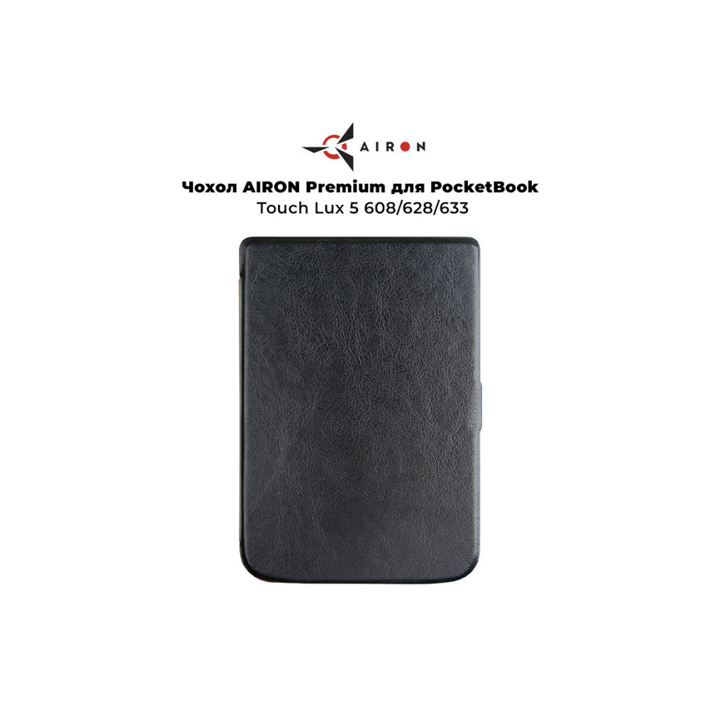 Чохол до електронної книги AirOn Premium PocketBook Touch Lux 5 608/628/633 black (6946795850194) - зображення 5