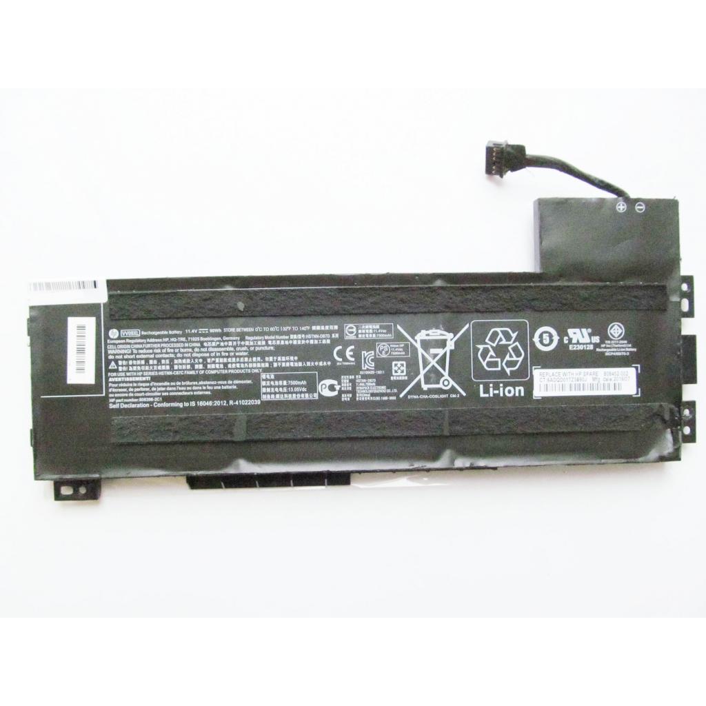 Акумулятор до ноутбука HP ZBook 15 G3 VV09XL, 7500mAh (90Wh), 6cell, 11.4V, Li-ion (A47419) - зображення 1