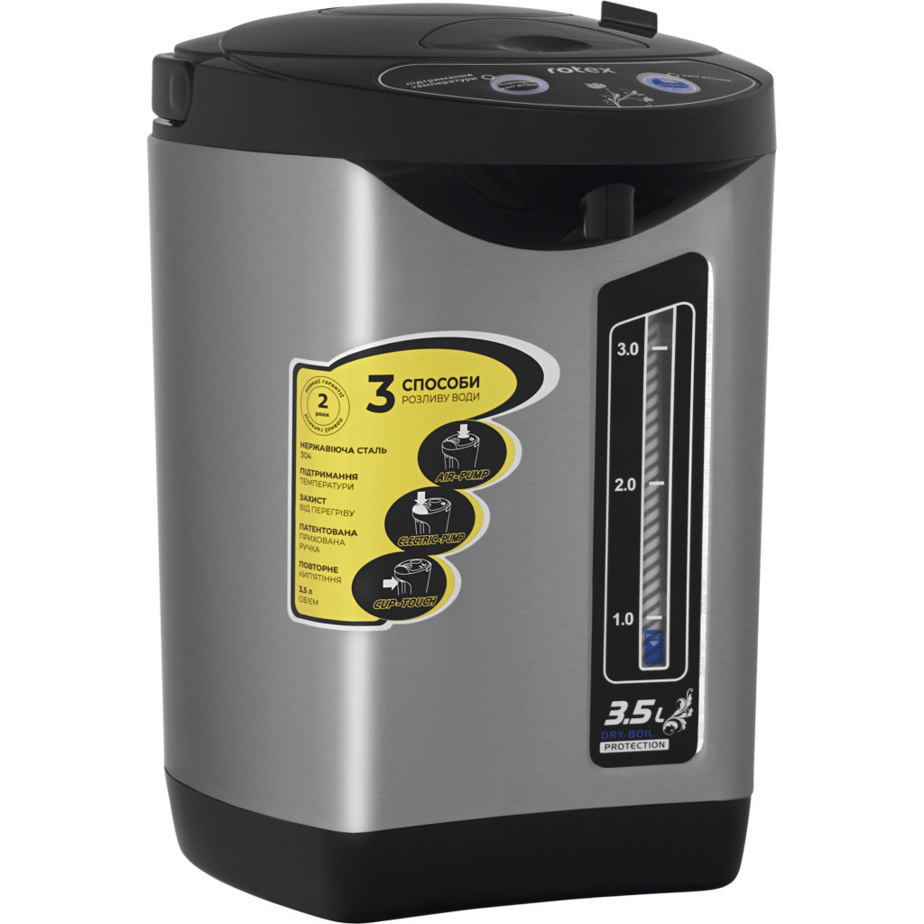 Електрочайник Rotex RTP352-S - зображення 2