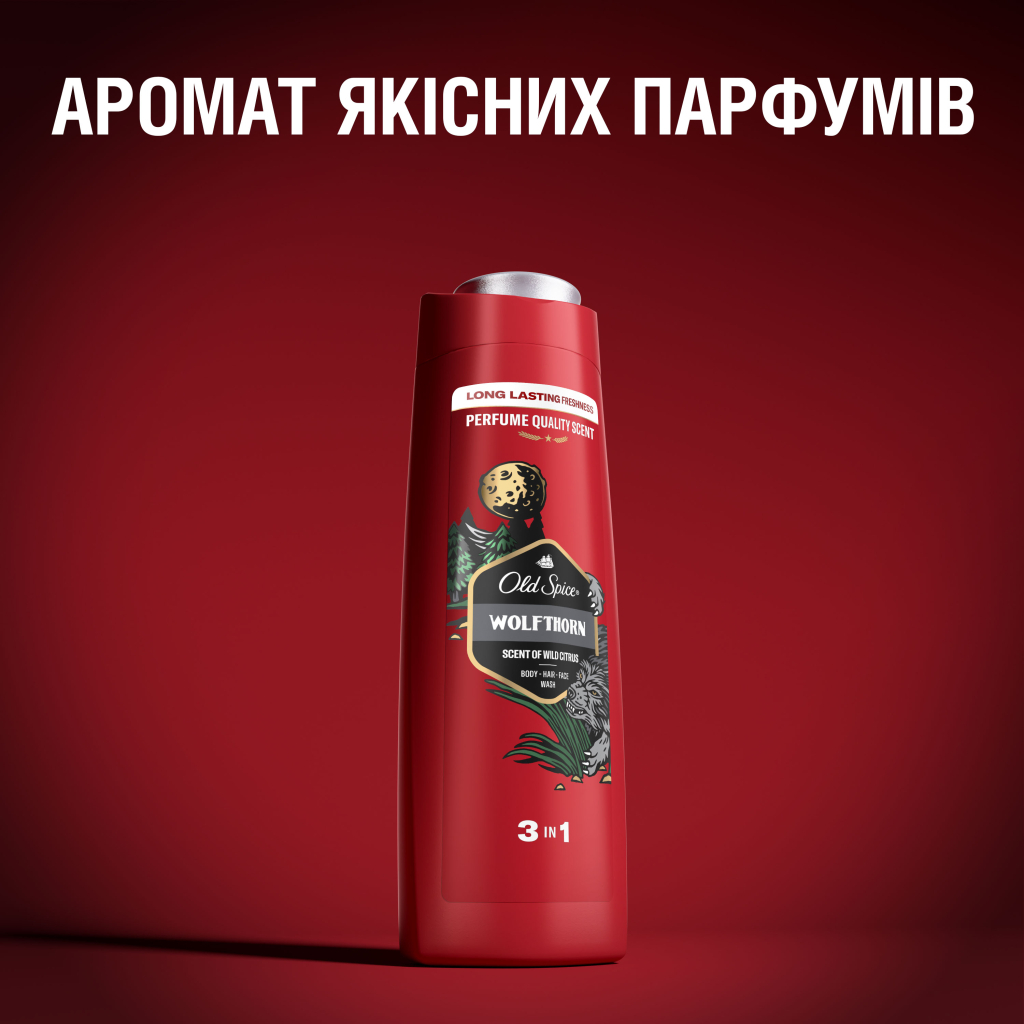 Гель для душу Old Spice Wolfthorn 400 мл (4084500978973) - зображення 6