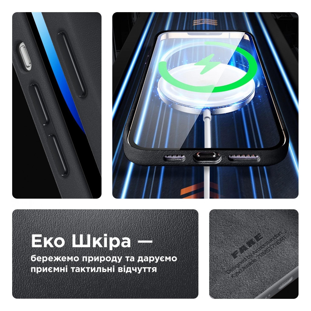 Чохол до мобільного телефона Armorstandart FAKE Leather Case Apple iPhone 13 Pro Max Black (ARM61378) - зображення 3