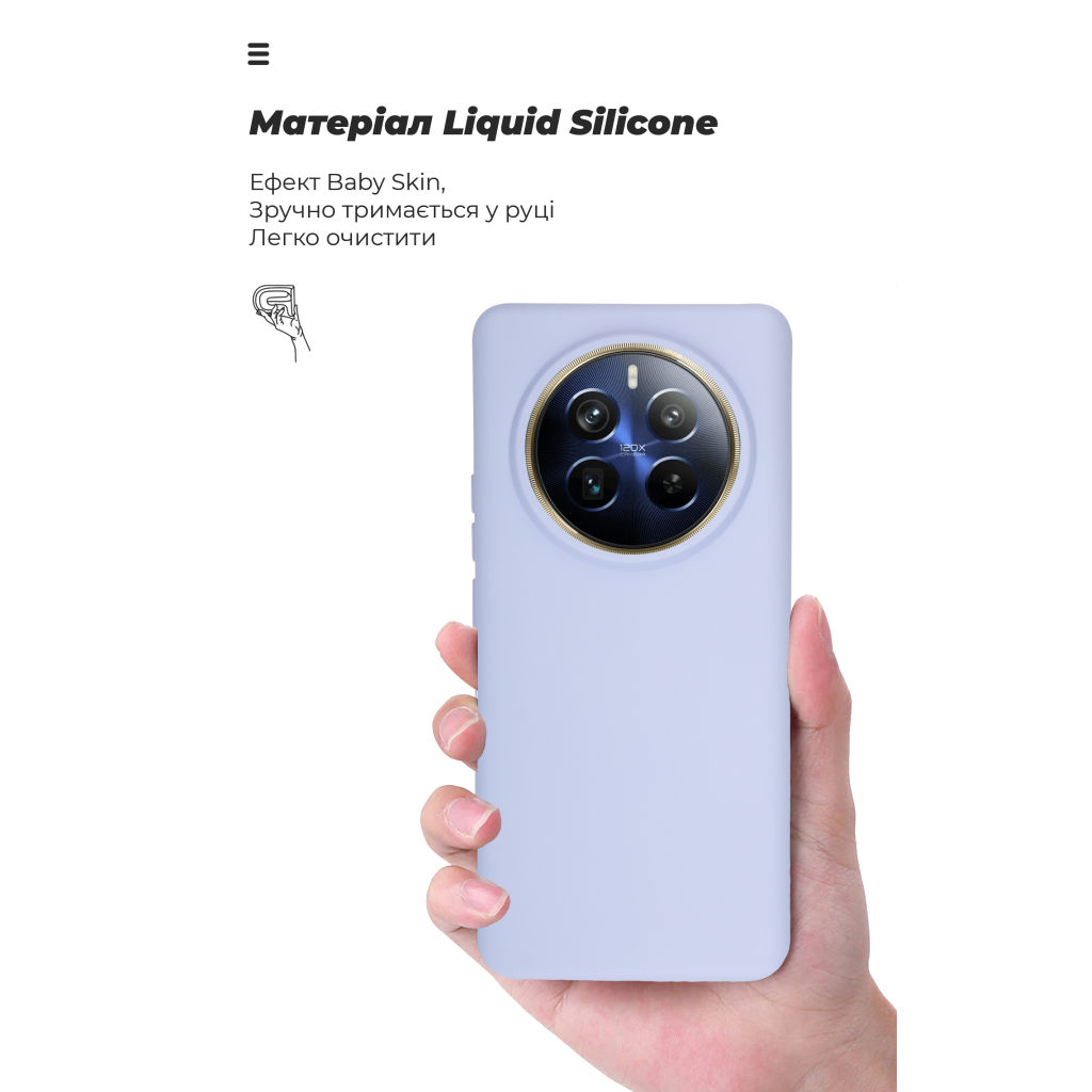 Чохол до мобільного телефона Armorstandart ICON Realme 12 Pro / 12 Pro+ Lavender (ARM74743) - зображення 7